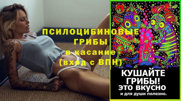 кокс Вязники