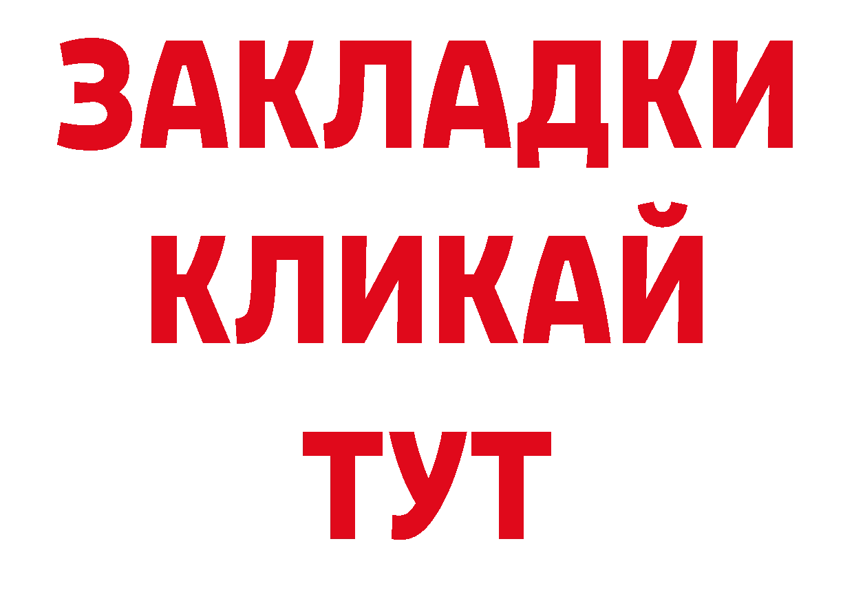 Первитин Декстрометамфетамин 99.9% как зайти маркетплейс блэк спрут Козловка